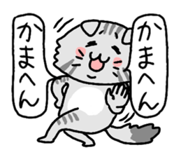 Kansai cat stiker sticker #15142018