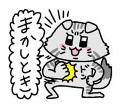 Kansai cat stiker sticker #15142019
