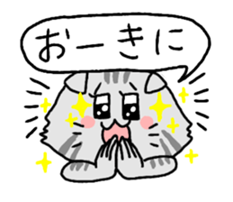 Kansai cat stiker sticker #15142023
