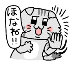 Kansai cat stiker sticker #15142027