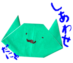 origamis Sticker sticker #15142094