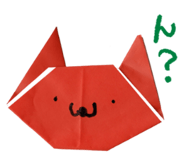 origamis Sticker sticker #15142095