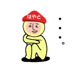stickers for HAYATO sticker #15142198