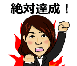 Yukichan Sticker sticker #15142279