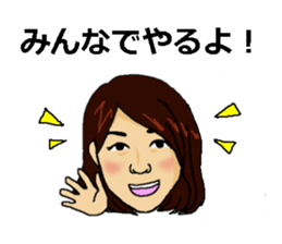 Yukichan Sticker sticker #15142280