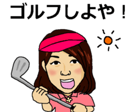 Yukichan Sticker sticker #15142283