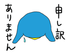 Animation Life of Pen-san sticker #15142357