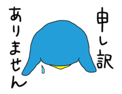 Animation Life of Pen-san sticker #15142357