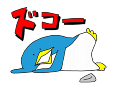 Animation Life of Pen-san sticker #15142360