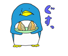 Animation Life of Pen-san sticker #15142361