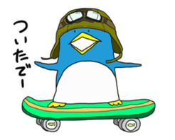 Animation Life of Pen-san sticker #15142362