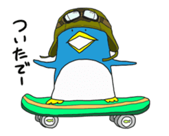 Animation Life of Pen-san sticker #15142362