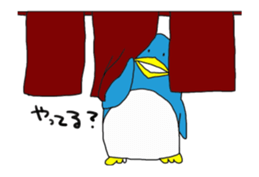 Animation Life of Pen-san sticker #15142363