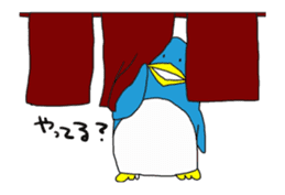 Animation Life of Pen-san sticker #15142363