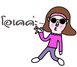 Mo in January sticker #15142373