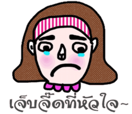 Mo in January sticker #15142379