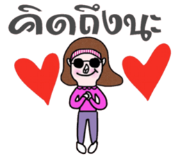 Mo in January sticker #15142386