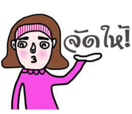 Mo in January sticker #15142400