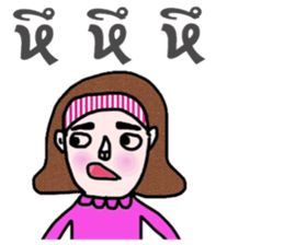 Mo in January sticker #15142403