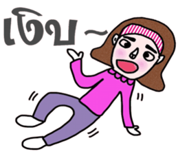 Mo in January sticker #15142404