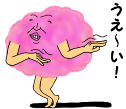 Pretty in pink 2 sticker #15143024