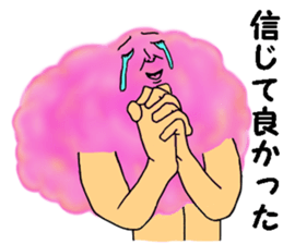 Pretty in pink 2 sticker #15143028