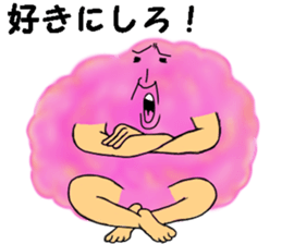 Pretty in pink 2 sticker #15143047