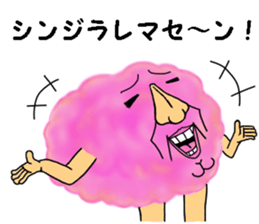 Pretty in pink 2 sticker #15143056