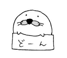 azamarukun sticker #15143063