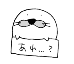 azamarukun sticker #15143064