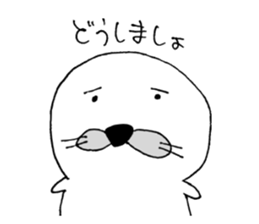 azamarukun sticker #15143066