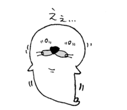 azamarukun sticker #15143067