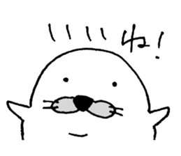 azamarukun sticker #15143074