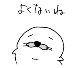 azamarukun sticker #15143075