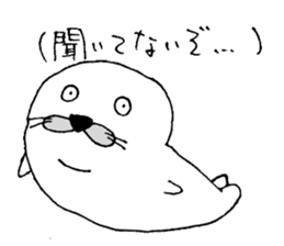 azamarukun sticker #15143076