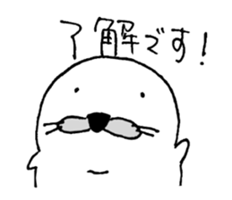 azamarukun sticker #15143077