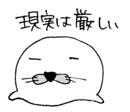 azamarukun sticker #15143078