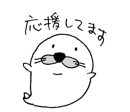 azamarukun sticker #15143082