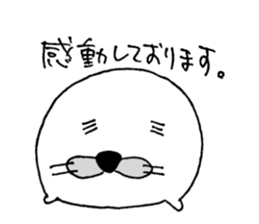 azamarukun sticker #15143088