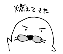 azamarukun sticker #15143090