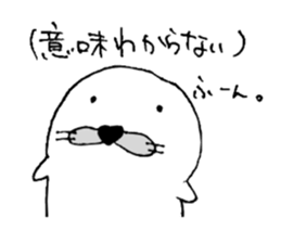 azamarukun sticker #15143092