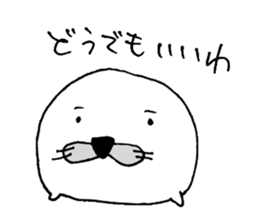 azamarukun sticker #15143093