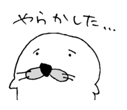 azamarukun sticker #15143095