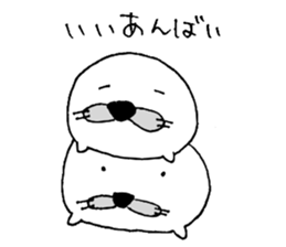 azamarukun sticker #15143096