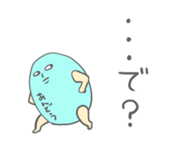 Ando's Sticker sticker #15143234