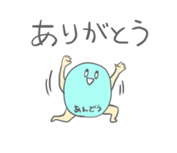 Ando's Sticker sticker #15143237