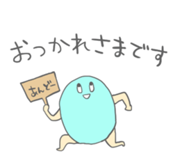 Ando's Sticker sticker #15143243