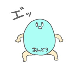 Ando's Sticker sticker #15143251