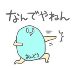 Ando's Sticker sticker #15143252