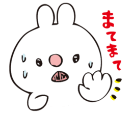 rabbit and octopas4 sticker #15143386